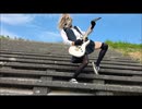 Luzbel - Pasaporte al Infierno  弾いてみた　おかま