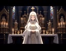 【AIカバー】麻原彰晃- 魔を祓う尊師の歌