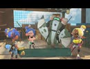 ウズシオ諸島の旅 part2【スプラトゥーン レイダース】
