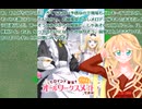 第5話感想ヒロイン？聖女？いいえ、オールワークスメイドです（誇）！
