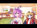 ことのはさんちの日常『ボール遊びしてきた』編【えーあいぼいす劇場】