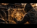 Iron Sigil Unbound