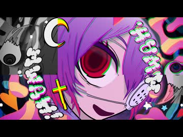 モニタリング/DECO*27【歌ってみた】Covered by Noct