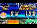 【3DS】お前は･･･“東北無勝”･･･!?｢ガンダムトライエイジSP｣#70【Gコマンダーバトル】