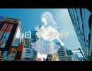 【チャーハン焦げなかったので】日常飽和 / gizo【歌ってみた】ver.漆黒ちゃーはん