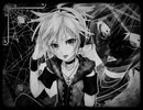 【鏡音レン】 目-目-目-目-目-目彼らは私を見ていますか？【オリジナル】【unknown series】