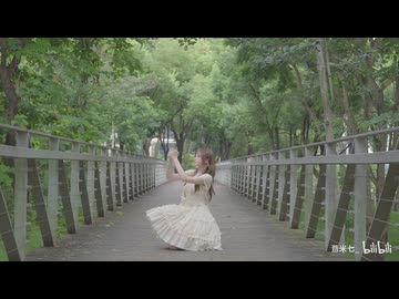 【薏米七】GIFT