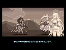 【WhiteCUL実況】東方 Artificial Dream in Arcadia【026】