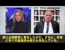 イベルメクチン・ヒドロキシクロロキンが叩かれた本当の理由　mRNAワクチン緊急承認を阻む連邦法