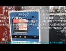 #七原くん 20201018(17深夜開始)「以下同文」米有HD版(元カノ[あああ]のキャミを着る,姓名判断師に余命はあと8年と宣告され,外配信コインランドリーも※)