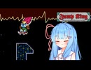 別次元を跳べ葵 #9【Jump King】