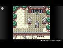 【ニコニコ生実況】＃2　ゼルダの伝説　夢を見る島　DX