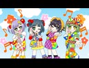 ＊歌ってみた＊ミニモニ。テレフォン！リンリンリン ver.しぐれん×唯依×ちいち×*ひなた*