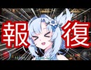 【PoE】報復ビルドを布教したい