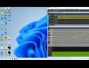 하츠네쿠로 Serious-색욕의 탐색 (初音クロ Serious- 色欲の貪色(オリジナル曲)
