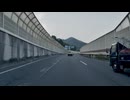 京都から滋賀へ _ E1 名神高速道路 京都南〜京都東〜161湖西BP 真野IC