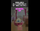 【2ch怖いスレ】目覚まし時計のおしゃべり音声が鳴った！私「おかしいな～設定してないのに。ついに壊れたなあ～あはは！」＃怖いスレ