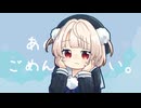 【雨衣】だめだめえびでー