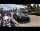 ミリアルとするForza Horizon 5 【CoeFont実況】
