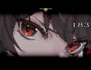 【MUGEN】新旧連闘　希望VS絶望大会　part43