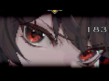 【MUGEN】新旧連闘　希望VS絶望大会　part43