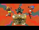 【プレイ動画】 Splatoon RAIDERS Part2