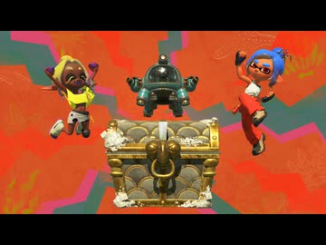 【プレイ動画】 Splatoon RAIDERS Part2