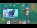 【Splatoon Raiders】さあレイダースやるぞー！！！その３【齢42のゲーム下手】