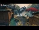 【実況】COD　ぼ７　マルチ【その７９】