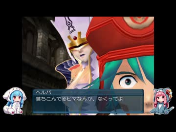 【.hack】あかねちゃんと変な腕輪　part5