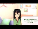 【男性向け、甘々、癒し】期待してもいいかな？