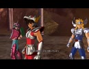 聖闘士星矢ソルジャーズ・ソウルpart7【さくらびチャンネル】