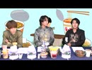【光富崇雄さん】高塚さんと堀江さん『ラーメン男子』94杯目