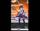 「ヤラララ」AnythingBecomeMoe feat. 重音テト MMDで踊ってみた！ #ヤラララ #重音テト #ボカロ