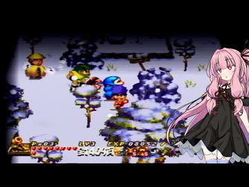 がんばれゴエモン 宇宙海賊アコギング Part7【VOICEROID実況】【AIVOICE実況】