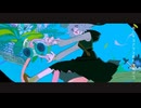 そらをとぶ / のろま 歌ってみた