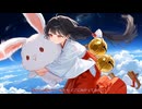 中国うさぎアイキャッチ！【ずんパラ投稿祭ふぉ～すっ♡_ｱｲｷｬｯﾁ部門】