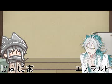 ゅにらじ(RC2)#11‐1