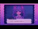 追加エピやってますと【Inverted Angel 】#14