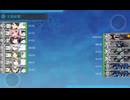 艦隊これくしょん２０２６夏イベント　Ｅ２－１乙　突破動画
