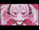 UPP! - MINUS4 / アップップ！ - マイナスヨンド