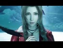 ネタバレあり　重度の魔晄中毒者がFINALFANTASY7REBIRTH実況130