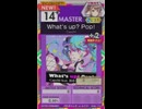 【譜面確認用】 What's up? Pop! MASTER 【オンゲキ外部出力】