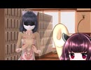【ボイスロイド実況】きりたんのπタッチアカデミアpart44 【LoveRkissエンドレスメモリーズ】