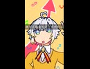 カンケーガール cover