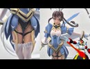 アリカ・ユメミヤ（漫画版）を作る【舞乙HIME】