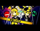 劣等上等（giga）／蜜城結々 × uu【歌ってみた】〔ゆゆゆゆ〕