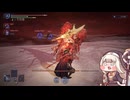 無頼漢もかぼちゃの仲間でしょ#3.5