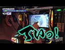 嵐と松本 第253回 結局 物を言うのは腕っぷし｡