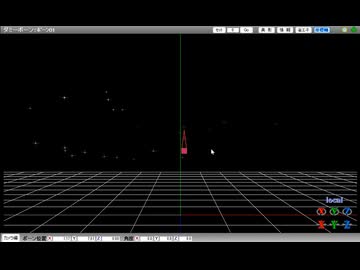【MMEデータ配布あり】パウダー